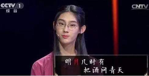 武亦姝高考613分，有人凭户口躺赢，而这位大佬只读到小学……