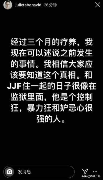 蒋劲夫现身酒吧被网友偶遇，戴口罩独自在角落拍照，举止十分低调