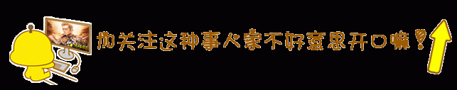 以追梦为榜样，想再次加盟湖人的霍华德，在老詹身边能拿什么数据