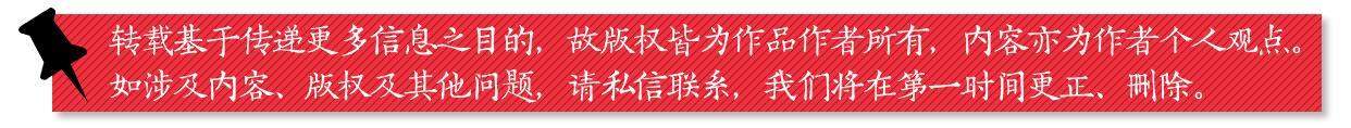 雷神山医院今日投入使用！武汉预计再增加5400个床位收治轻症患者