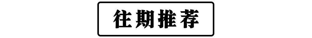 女子16次举报男友患新冠肺炎，原因让人哭笑不得！