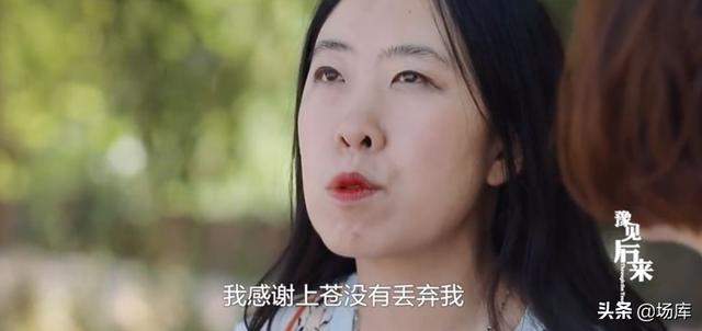 追刘德华逼得父亲自杀，12年后，杨丽娟真的后悔了吗？