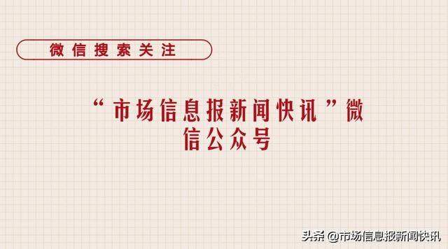 44岁林志玲戴墨镜似遮素颜红唇抢镜