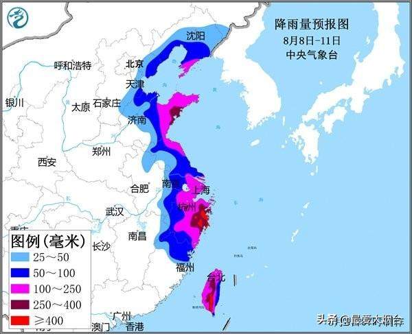 雨神附体，最强台风利奇马横扫9省，周末将到达山东