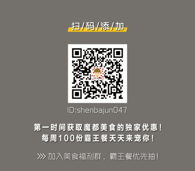 上海咖啡榜NO.1，竟然是一位辞去上市公司董事的60后爷叔开的，仅10㎡