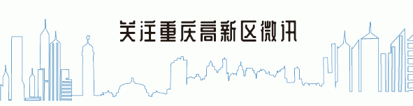 WESG全球总决赛全程5G直播，全国首个5G网络全覆盖的大型体育场馆亮相重庆