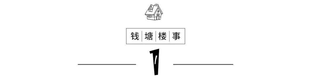 开通倒计时！5号线来啦，未来科技城人民将“喜提”地铁...