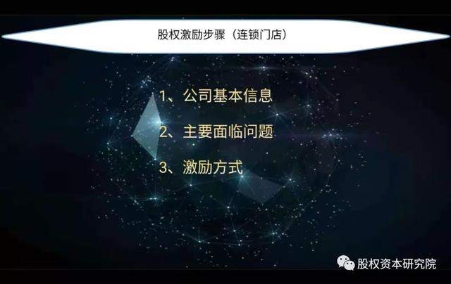 滴滴宣布顺风车整改方案，柳青自曝曾和程维抱头痛哭 ；欧盟对高通处以2.42亿欧元罚款