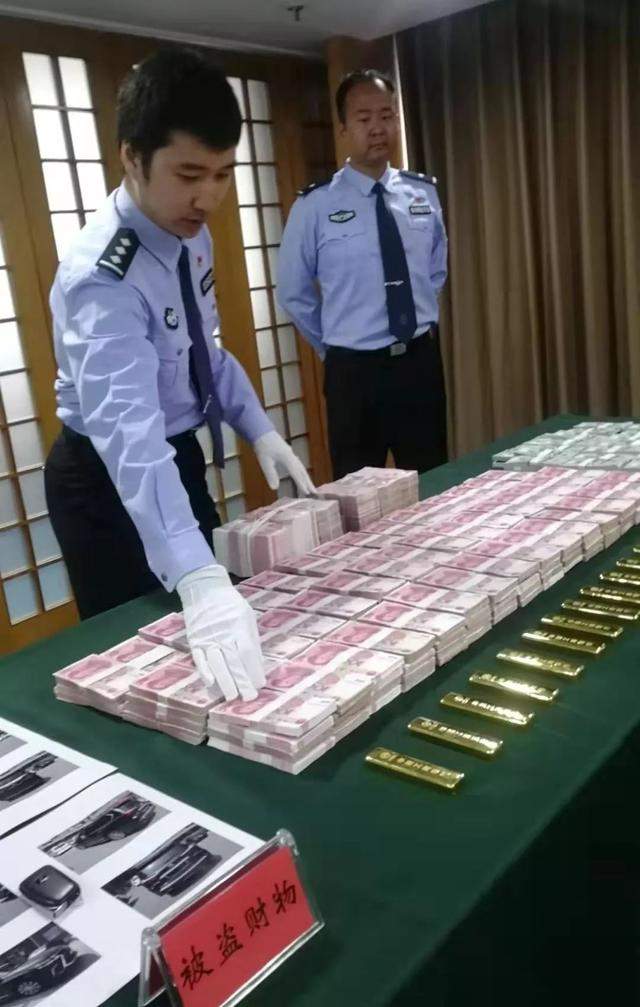 北京一高档小区被盗500万+67万美元+16公斤黄金！海淀史上最大盗案告破