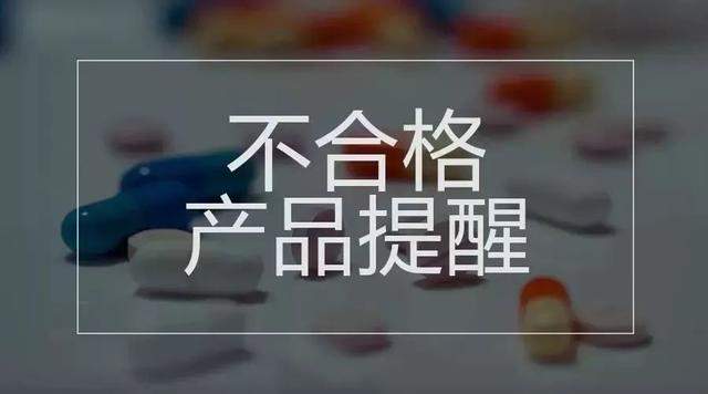 货车ETC上线了、坐地铁严禁这些行为……国务院本周提醒来了！