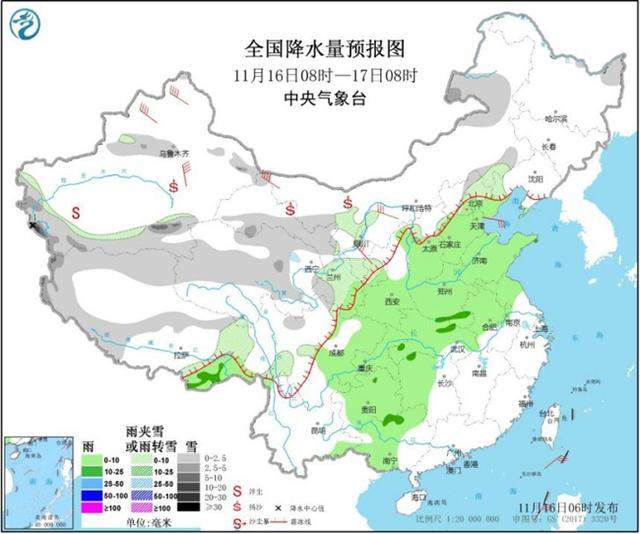 强冷空气来势汹汹 寒潮蓝色预警持续生效