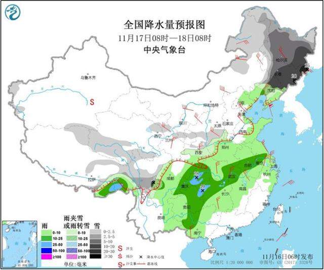 强冷空气来势汹汹 寒潮蓝色预警持续生效