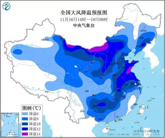 寒潮蓝色预警！下周最低气温3℃左右！