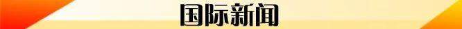 4月12日 | 疫情速读！叶问弟子染新冠逝世，系叶问十大弟子之一