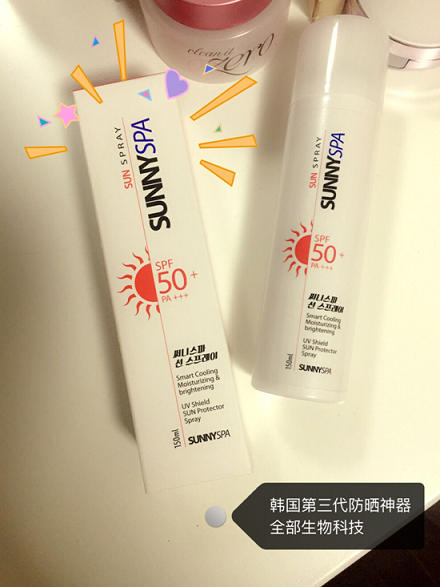 夏季必备SUNNYSPA阳光伴侣防晒喷雾 防水防汗又干爽