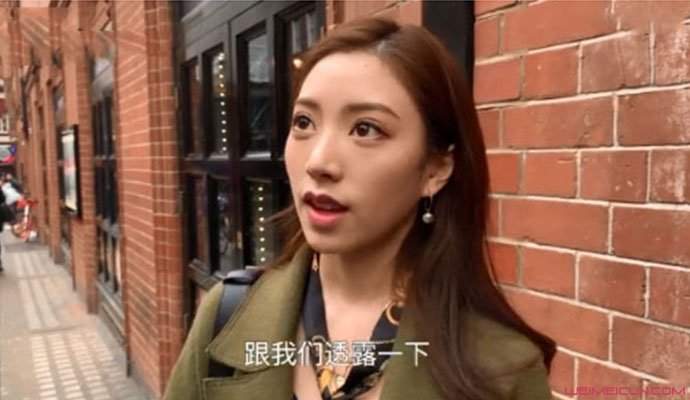 心动的信号2女四潘政如 一出场引尴尬自曝喜欢的男生类型