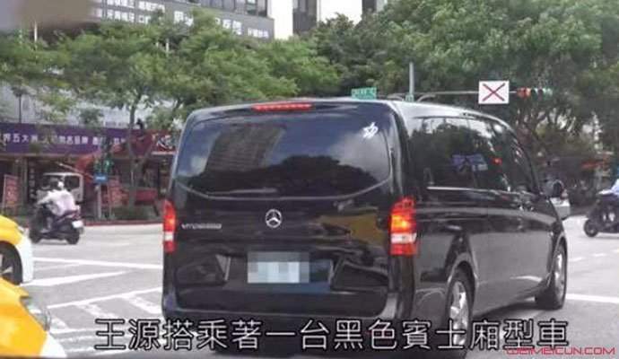 王源被私生饭追车 台湾行程具体详情被揭王源面露难色