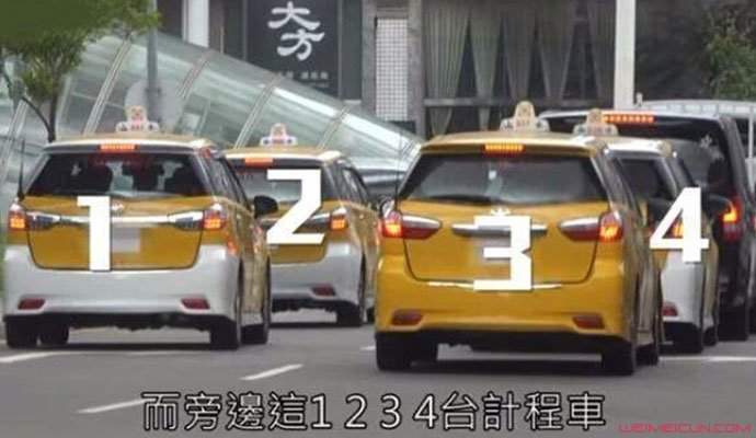 王源被私生饭追车 台湾行程具体详情被揭王源面露难色