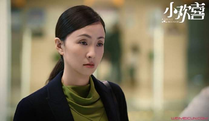 小欢喜宋静为什么离婚 前夫乔卫东最后和宋静复合了吗