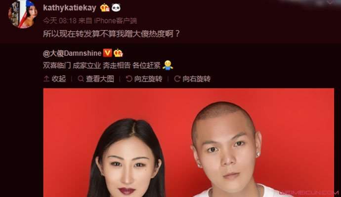 新说唱大傻老婆是谁 被称东北张曼玉微博信息曝光