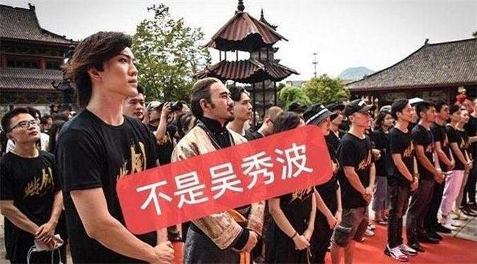 吴秀波现在情况怎么样 被曝复出后否认引热议是退圈了？