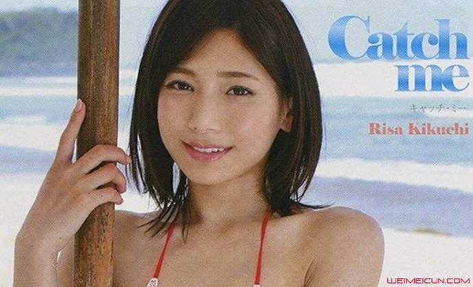 城岛茂结婚真的吗 与菊池梨沙修成正果老婆已有身孕