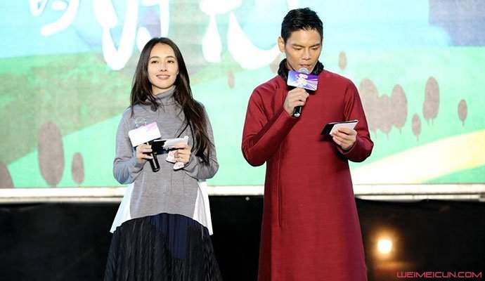 向佐郭碧婷蜜月吵架 郭碧婷婚后首次落泪爸爸道出真相