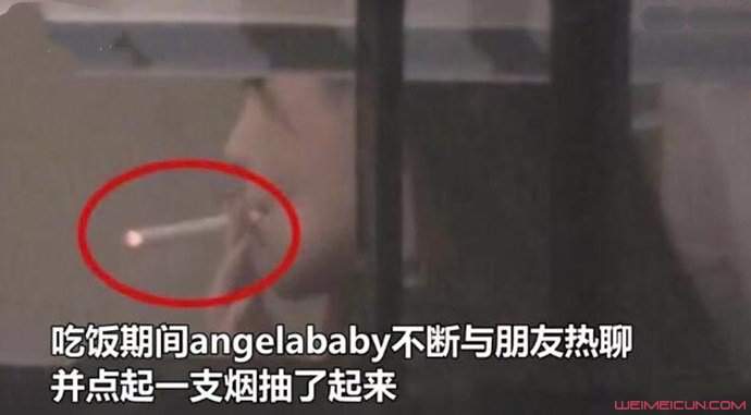 baby吸烟再被拍 那娴熟的动作简直让人大跌眼镜