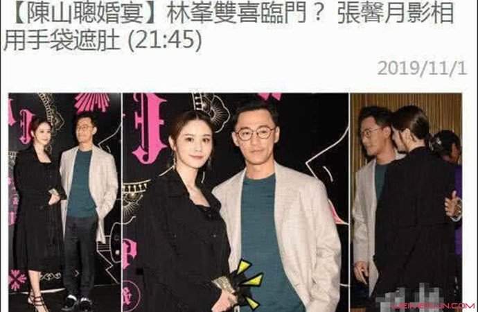 张馨月否认怀孕 林峯老婆用3字回复网友否认得很彻底