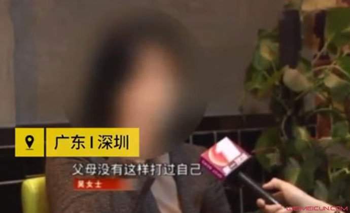 演员曹茜茜哪里人 曹茜茜保姆打骂事件到底是怎么回事