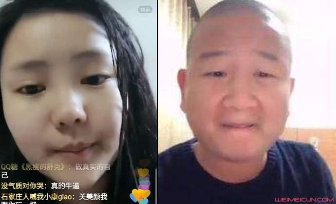 快手红人Giao哥结婚 妻子身穿婚纱颜值不低正脸照曝光