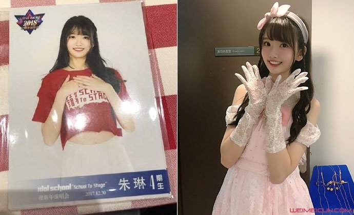 朱苓为什么叫K00 AKB48朱苓原名叫什么详细资料起底