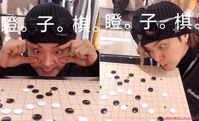 罗志祥瞪子棋是怎么回事 某榜单第一被抢小猪趁机报复？