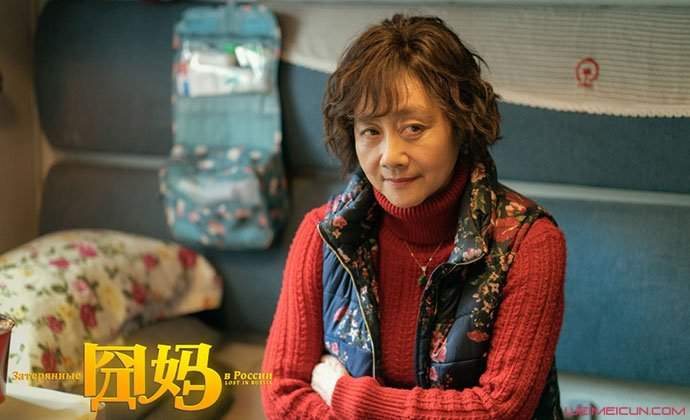 黄梅莹和徐峥什么关系 “一条过”女演员黄梅莹什么来头