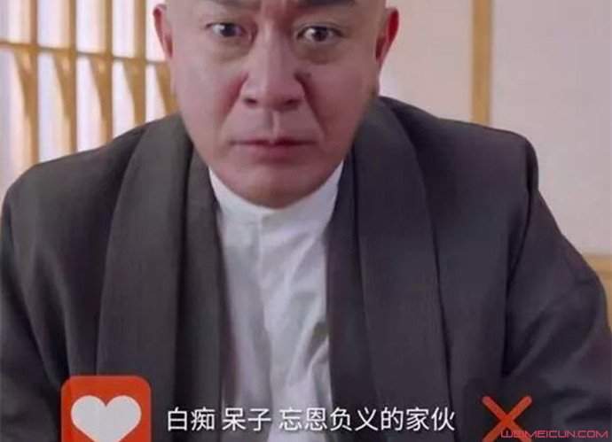 爱5疑暗讽王传君 王传君不演关谷的原因究竟是什么