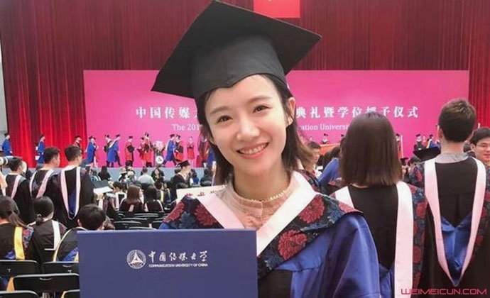 主持人大赛蔡紫老公是谁 高颜值高学历已婚妈妈蔡紫资料