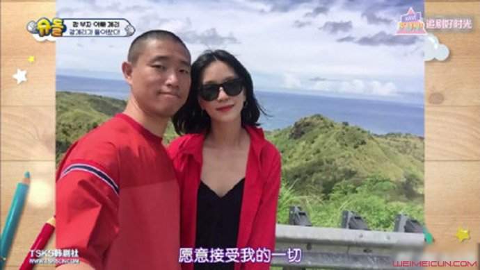 姜熙健妻子照片 Gary带儿子上节目美艳娇妻首曝光