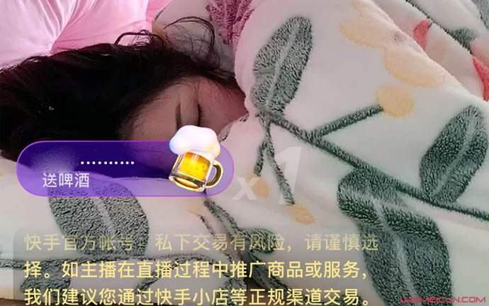 次惑小仙女直播睡觉 观看量和点赞量令人惊了什么情况