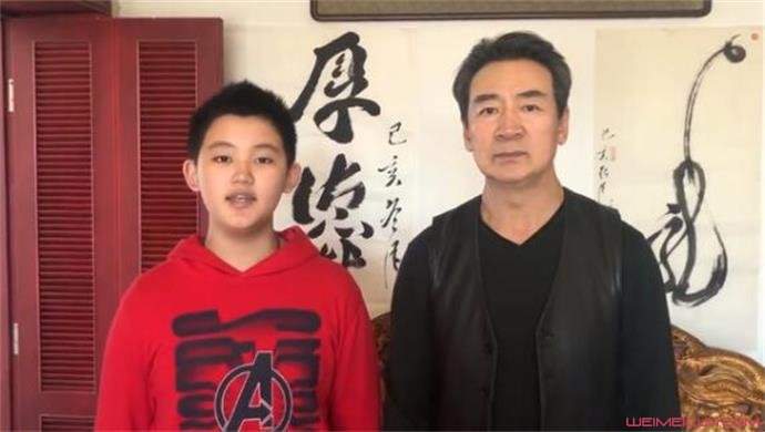 寇振海与儿子同框 揭露寇振海与现任妻子李婷怎么认识