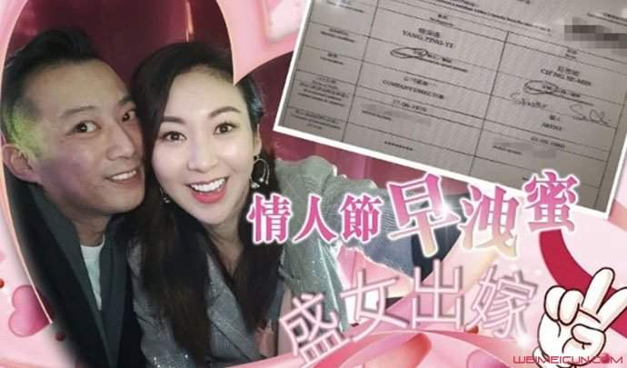 39岁女星庄思敏闪嫁 庄思敏结婚对象身份以及资料曝光