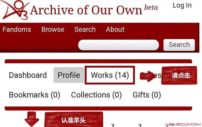 ao3是什么东西 突然用不了跟肖战粉丝有什么关联?