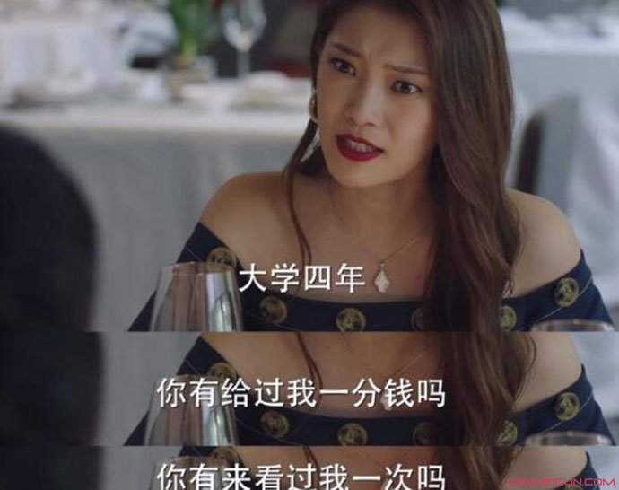 完美关系邦尼和妈妈和解了吗 揭露马邦尼成长背景令人心疼