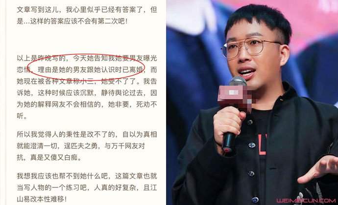 于正茉莉指的是谁 发小作文4个关键信息指向性太强