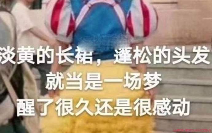 青你选手水平到底有多差 一字一句教也教不会