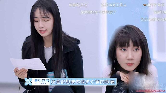 melody什么意思 歌名原来是原唱者陶喆前女友的名字