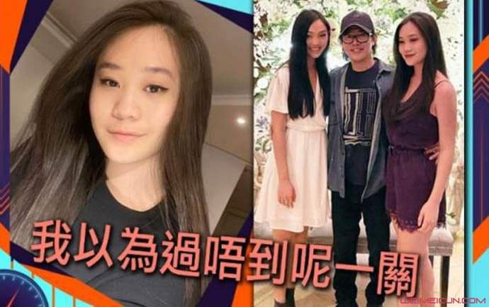 李连杰小女儿抑郁症复发 只有体会过才知道那种绝望感