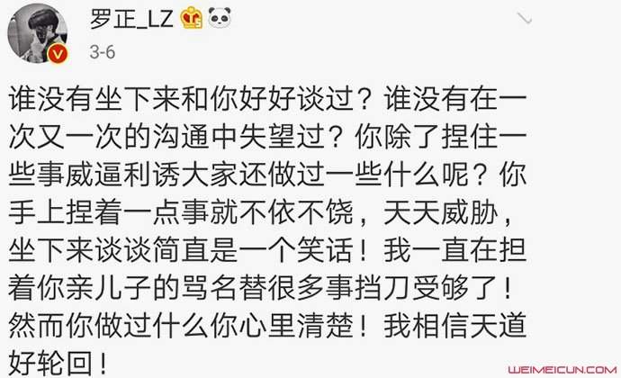 李希侃解约了吗 闹解约后被爆kiss视频是怎么回事