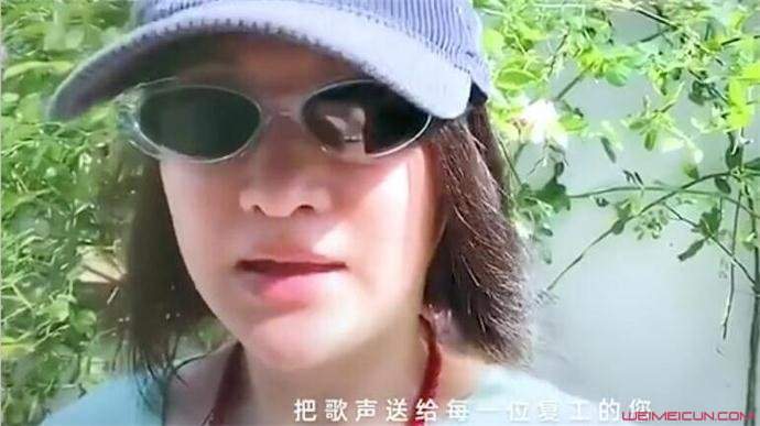 周迅对着路边转角镜唱天涯歌女 详情曝光无偶像包袱且清唱