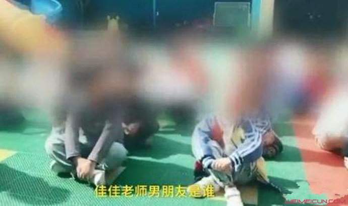 河南一幼师让孩子应援王俊凯 后续曝光请不要带坏风向