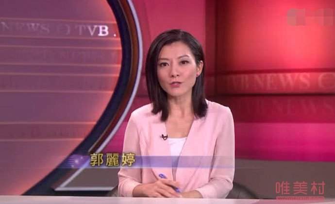 前TVB女主播郭丽婷去世 郭丽婷遗书疑曝光系为情自杀？